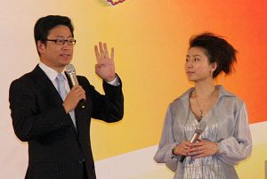 剧照-央视春晚“零点报时”广告拍得4701万(图)