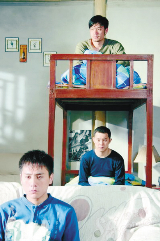 剧照-生活的年代：比奋斗更真实的奋斗(图)