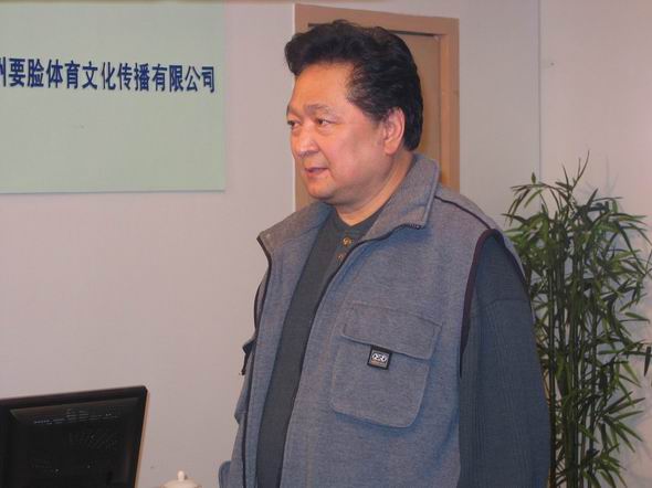 快乐就好剧照