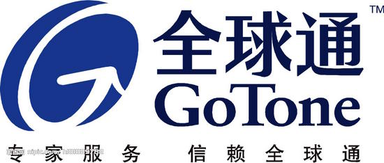 剧照-图文：广告类候选--全球通(邓亚萍篇)