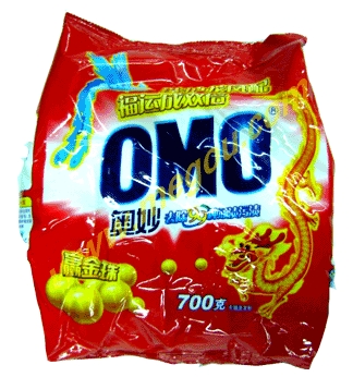 剧照-图文：广告类候选--奥妙洗衣粉(庙会篇)