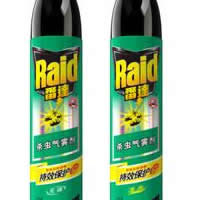 剧照-图文：广告类候选--雷达杀虫喷射剂(忍者篇)