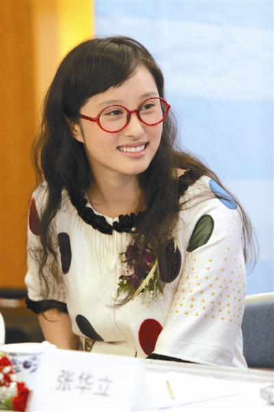 丑女无敌剧照