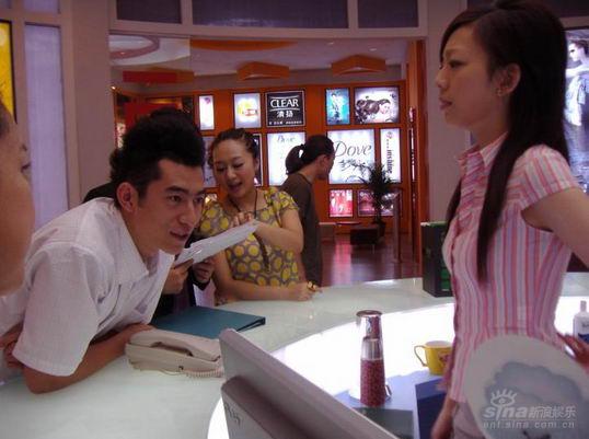 丑女无敌剧照