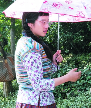 丑女无敌剧照