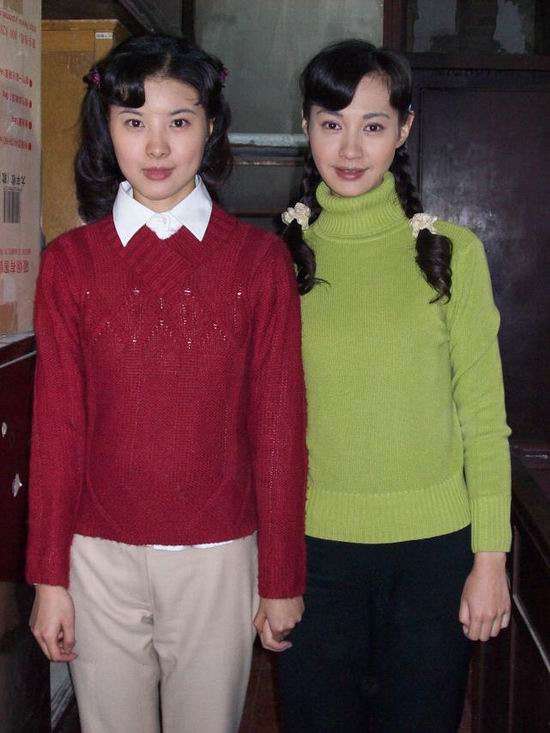 剧照-幸福里九号郑萍杨雪两姐妹都爱李宗翰(图)