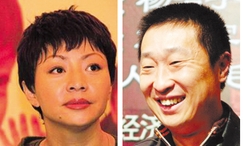 剧照-马文的战争开机 宋丹丹林永健联袂出演(图)