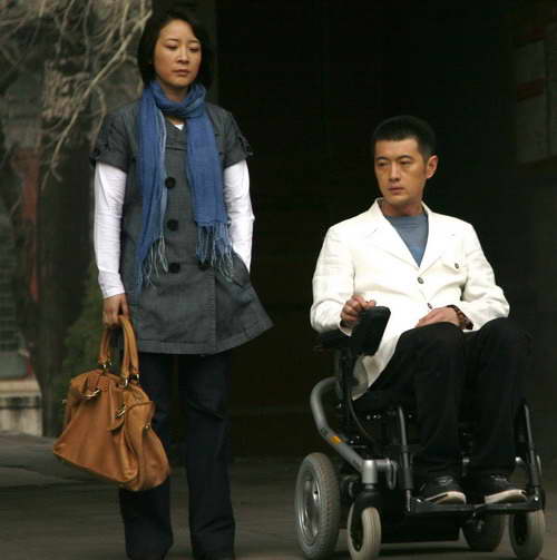 剧照-陈小艺新剧婚变杀青 被王同辉“陷害”(图)