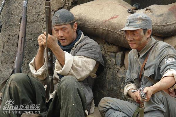 狼毒花剧照
