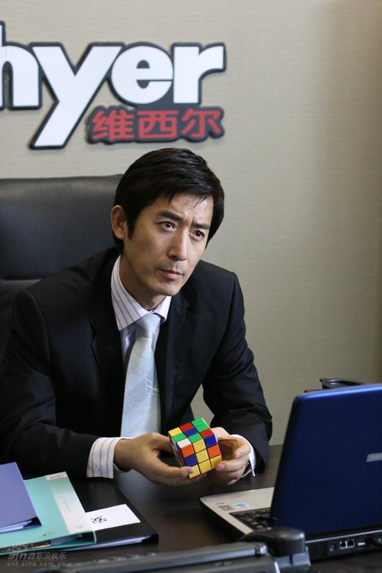 剧照-资料图片：电视剧魔方精彩剧照(37)