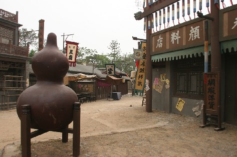 生死桥剧照