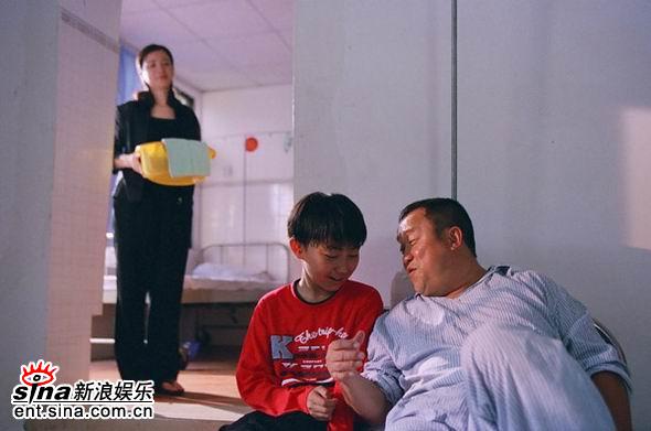浪击天涯剧照