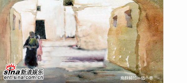 烈日炎炎剧照