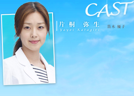 小儿救命剧照