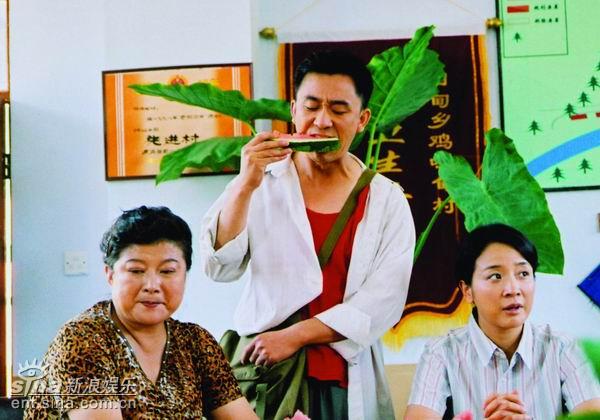电视剧绿野艳阳红精彩剧照(4)