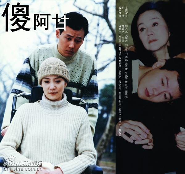 娱乐现场剧照