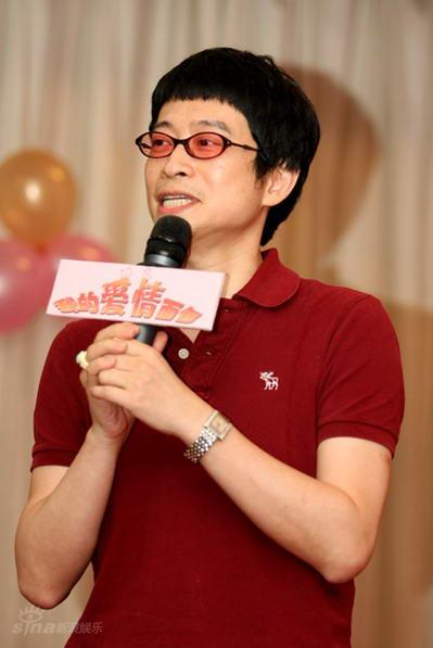 剧照-图文：我的爱情面包记者会--制作公司代表