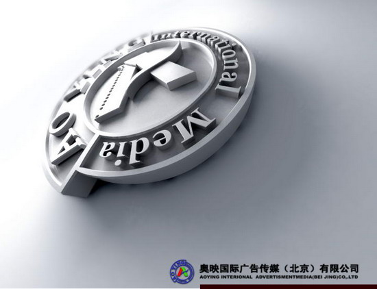 剧照-资料图片：奥映国际广告传媒有限公司LOGO