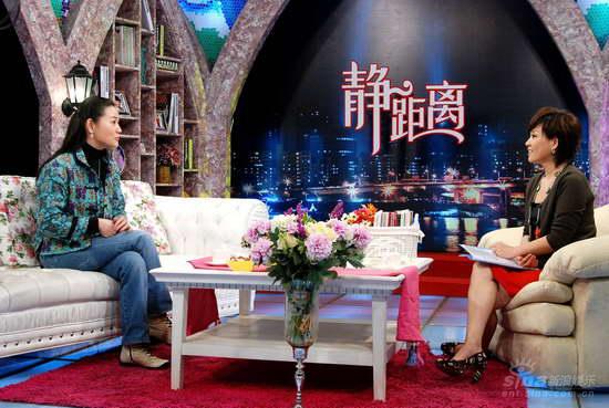 剧照-王思懿做客静距离 讲述背后感情生活(组图)