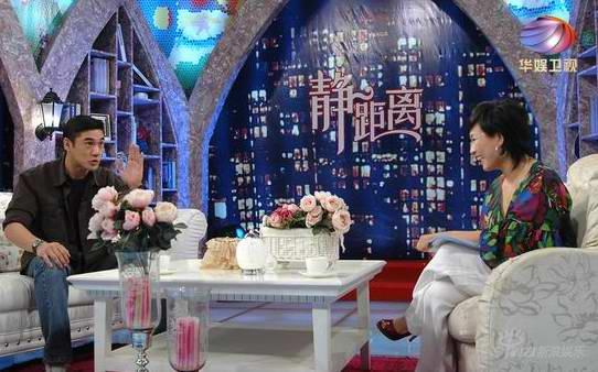 剧照-吴大维“静距离”自曝从小喜欢芭比娃娃(附图)