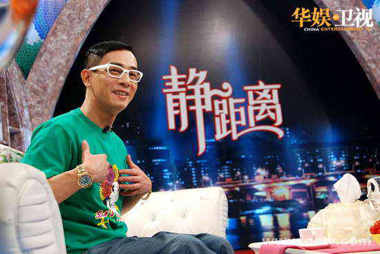 剧照-陈小春做客华娱卫视静距离(图)