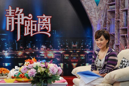 剧照-幸福妈妈张延做客静距离总结婚姻秘诀(图)