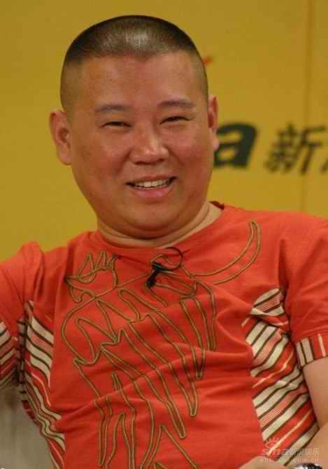 剧照-郭德纲带“老婆”“笑傲”津夜嘉年华(图)