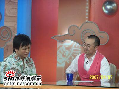 剧照-耍耍流星锤解读“文体明星大联姻”(组图)