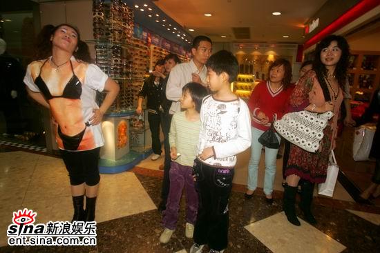 剧照-资料图片：耍耍流星锤开播及精彩图片(22)