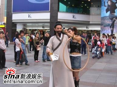 剧照-资料图片：耍耍流星锤开播及精彩图片(5)