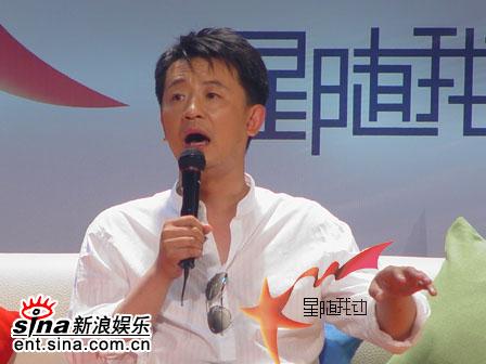 星随我动剧照