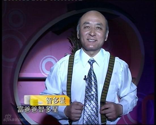 剧照-资料图片：内蒙古卫视节目图片欣赏(125)