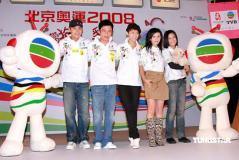 剧照-罗嘉良胡杏儿当狗爱上猫人狗搭档不累(图)
