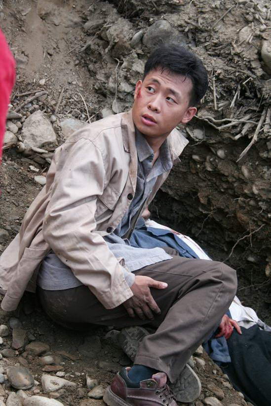 生死线剧照