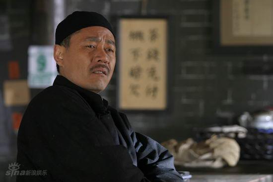 电视连续剧茶馆第二批剧照(42)