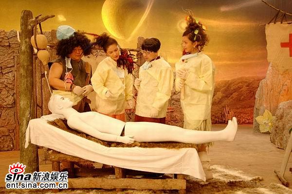 摩登公元后剧照