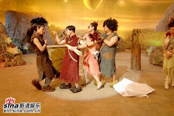 摩登公元后剧照