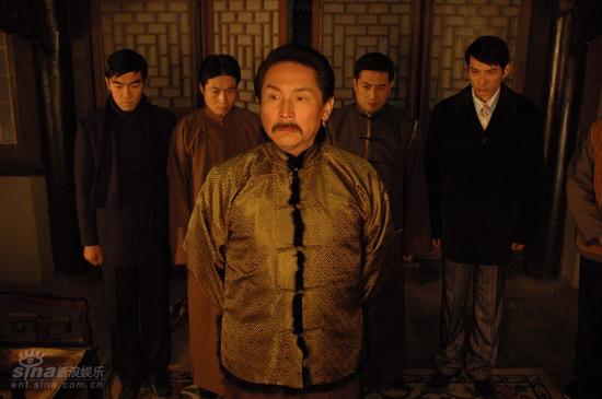 采桑子--<em>妻室儿女</em>第37集<em>剧情</em>介绍-电视指南