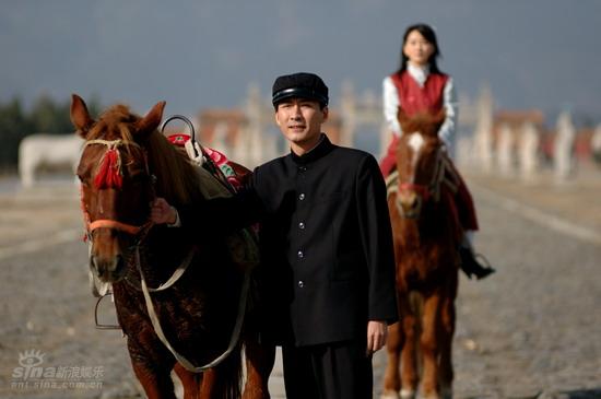 采桑子--<em>妻室儿女</em>第17集<em>剧情</em>介绍-电视指南