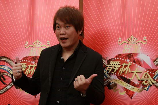 舞林大会剧照