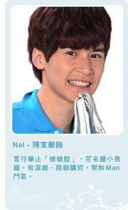 剧照-资料图片：盛装舞步爱作战精彩剧照(1)