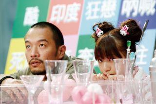 蜂蜜幸运草剧照