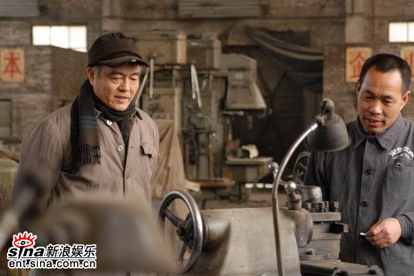 剧照-资料图片：电视剧我的未来属于你剧照(8)