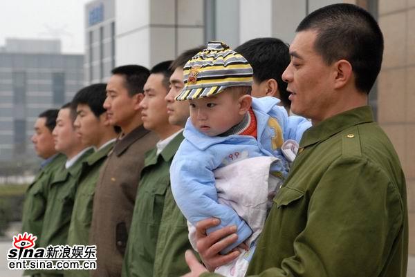 剧照-资料图片：电视剧我的未来属于你剧照(1)