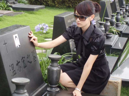 剧照-资料图片：电视剧这三个女人精彩剧照(6)