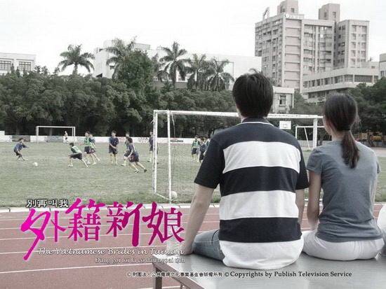 剧照-资料图片：别再叫我外籍新娘精彩剧照(23)