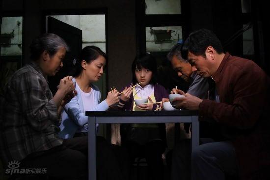 剧照-资料图片：电视连续剧老伴精彩剧照(6)