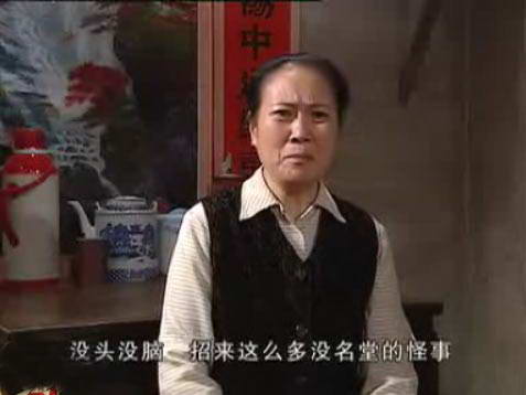 剧照-资料图片：不要公开你的秘密精彩剧照(18)