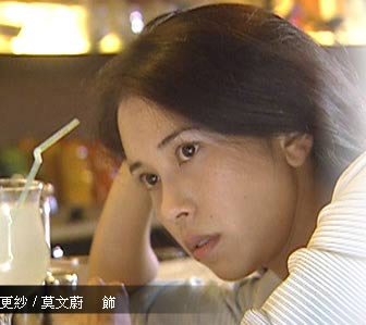 电视剧烈爱伤痕精彩剧照(2)