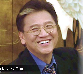 烈爱伤痕剧照